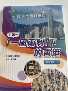（分類：）位於 。 由 hk_longjai 提交（商品編號 1454837489，圖片 1）。簡介： 。