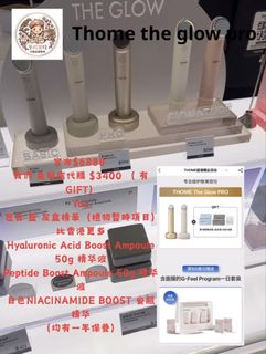 （分類：）位於 。 由 woori_beauty 提交（商品編號 1454937634，圖片 1）。簡介： 。