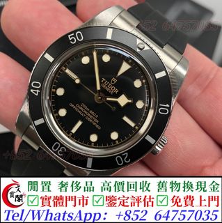 （分類：）位於 。 由 manbokok 提交（商品編號 1454861256，圖片 1）。簡介： 。