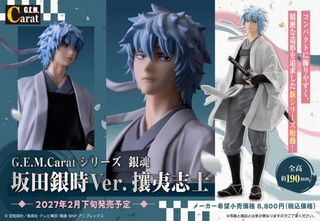 （分類：）位於 。 由 playfultoy 提交（商品編號 1454826255，圖片 1）。簡介： 。