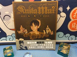 （分類：）位於 。 由 catcat23 提交（商品編號 1454880153，圖片 1）。簡介： 。
