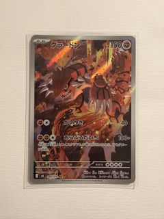 （分類：）位於 。 由 stuffsselling 提交（商品編號 1454904054，圖片 1）。簡介： 。
