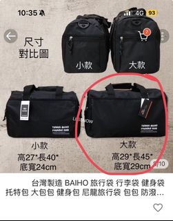 由 miifla (刊登 ID 1454916683，圖片 1) 提交，位於 的 (類別：)，說明：。