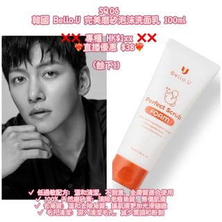 （分類：）位於 。 由 MMShoppingShopping 提交（商品編號 1454864312，圖片 1）。簡介： 。