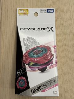 （分類：）位於 。 由 love_universe 提交（商品編號 1454792141，圖片 1）。簡介： 。