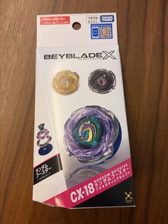 （分類：）位於 。 由 brandons.flower 提交（商品編號 1454860221，圖片 1）。簡介： 。
