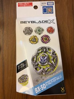 （分類：）位於 。 由 brandons.flower 提交（商品編號 1454859091，圖片 1）。簡介： 。