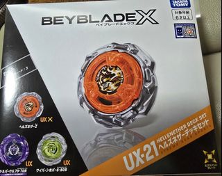 （分類：）位於 。 由 gunconner.1 提交（商品編號 1454908522，圖片 1）。簡介： 。