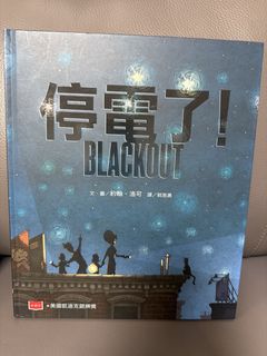 （分類：）位於 。 由 yltcb 提交（商品編號 1454909435，圖片 1）。簡介： 。