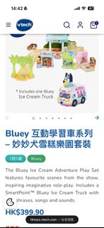 （分類：）位於 。 由 cleaningteam_ 提交（商品編號 1454798231，圖片 1）。簡介： 。