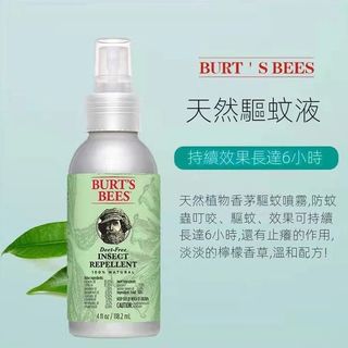 （分類：）位於 。 由 csy_shop_ 提交（商品編號 1454850135，圖片 1）。簡介： 。