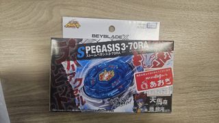 （分類：）位於 。 由 useusausb 提交（商品編號 1454906460，圖片 1）。簡介： 。