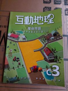（分類：）位於 。 由 safephoenix.2a2e36 提交（商品編號 1454840246，圖片 1）。簡介： 。