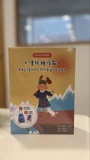 （分類：）位於 。 由 evalong. 提交（商品編號 1452139453，圖片 1）。簡介： 。