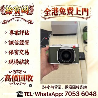 （分類：）位於 。 由 rockynie 提交（商品編號 1454855197，圖片 1）。簡介： 。