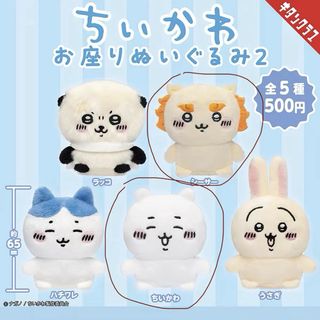 （分類：）位於 。 由 ilycheng0932 提交（商品編號 1454885753，圖片 1）。簡介： 。
