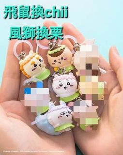 （分類：）位於 。 由 hc0730 提交（商品編號 1454739035，圖片 1）。簡介： 。