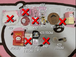 （分類：）位於 。 由 __kws 提交（商品編號 1451993952，圖片 1）。簡介： 。