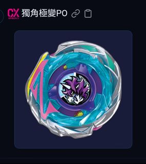 （分類：）位於 。 由 river1234374 提交（商品編號 1454877720，圖片 1）。簡介： 。