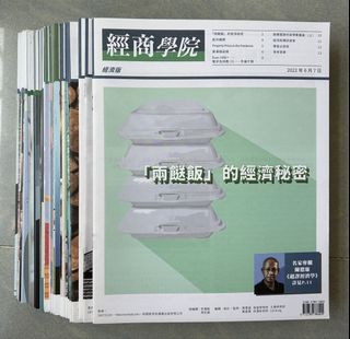 （分類：）位於 。 由 pepenguin 提交（商品編號 1454788821，圖片 1）。簡介： 。