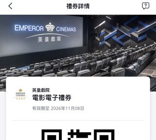 （分類：）位於 。 由 mandy.lau22 提交（商品編號 1454766480，圖片 1）。簡介： 。