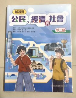 （分類：）位於 。 由 tyyee_716 提交（商品編號 1454893183，圖片 1）。簡介： 。