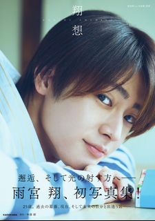 （分類：）位於 。 由 tt_ysh115 提交（商品編號 1454830229，圖片 1）。簡介： 。