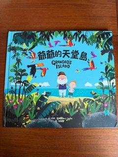 （分類：）位於 。 由 icybingo 提交（商品編號 1454820440，圖片 1）。簡介： 。