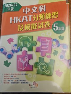 （分類：）位於 。 由 firewall_999 提交（商品編號 1454785527，圖片 1）。簡介： 。