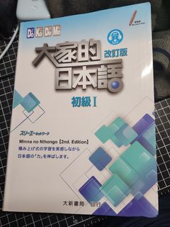 （分類：）位於 。 由 au0110 提交（商品編號 1454868881，圖片 1）。簡介： 。