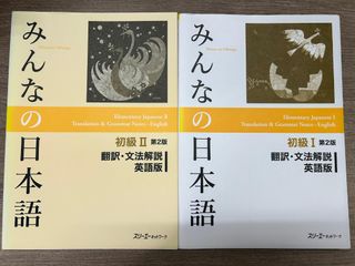 （分類：）位於 。 由 mgitemj 提交（商品編號 1454814729，圖片 1）。簡介： 。