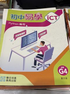（分類：）位於 。 由 moweee1041728 提交（商品編號 1454874494，圖片 1）。簡介： 。
