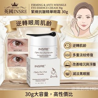 （分類：）位於 。 由 MMShoppingShopping 提交（商品編號 1454862810，圖片 1）。簡介： 。