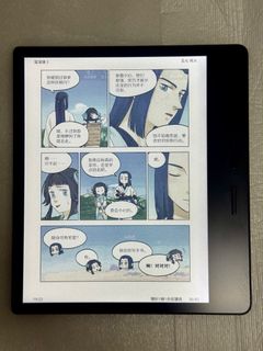 （分類：）位於 。 由 m7633hk 提交（商品編號 1454875279，圖片 1）。簡介： 。