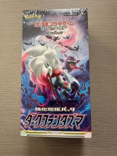 （分類：）位於 。 由 jch006 提交（商品編號 1454839996，圖片 1）。簡介： 。