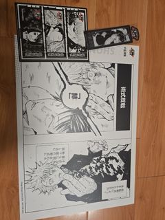 （分類：）位於 。 由 quickstone.018faf 提交（商品編號 1454882693，圖片 1）。簡介： 。