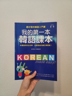 （分類：）位於 。 由 simplefriend 提交（商品編號 1454766995，圖片 1）。簡介： 。