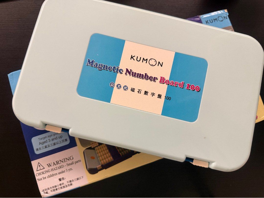公民式 kumon 磁石百數表 （分類：桌遊及拼圖）位於 Hong Kong。 由 mauhoho 提交（商品編號 1454911074，圖片 2）。簡介： 公民式 kumon 磁石百數表 恒安地鐵站/ 荃灣地鐵站交收/ 順豐到付。