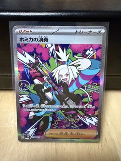 （分類：）位於 。 由 jjdragon 提交（商品編號 1454932550，圖片 1）。簡介： 。