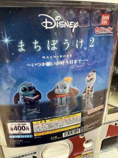（分類：）位於 。 由 jojodesu 提交（商品編號 1454771779，圖片 1）。簡介： 。