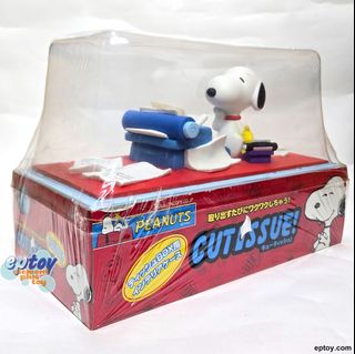 （分類：）位於 。 由 eptoy 提交（商品編號 1454835904，圖片 1）。簡介： 。