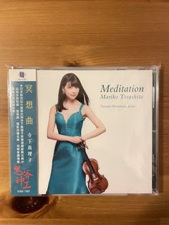 （分類：）位於 。 由 fastrabbit_824e55 提交（商品編號 1454899161，圖片 1）。簡介： 。