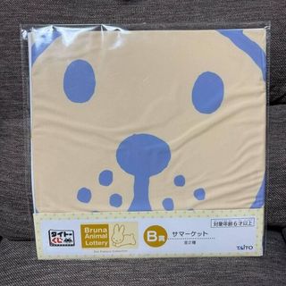 （分類：）位於 。 由 kstang0750 提交（商品編號 1454794839，圖片 1）。簡介： 。