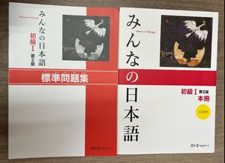 （分類：）位於 。 由 mgitemj 提交（商品編號 1454811978，圖片 1）。簡介： 。