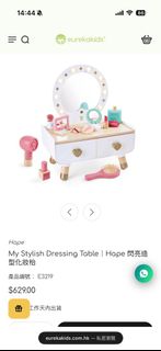（分類：）位於 。 由 cleaningteam_ 提交（商品編號 1454797708，圖片 1）。簡介： 。