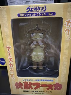（分類：）位於 。 由 lams9 提交（商品編號 1454873729，圖片 1）。簡介： 。