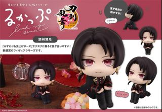 （分類：）位於 。 由 playfultoy 提交（商品編號 1454825791，圖片 1）。簡介： 。