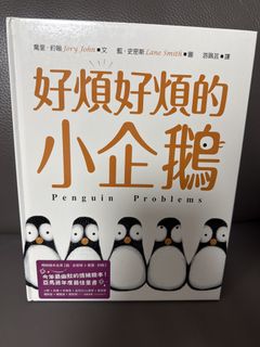 （分類：）位於 。 由 yltcb 提交（商品編號 1454900998，圖片 1）。簡介： 。