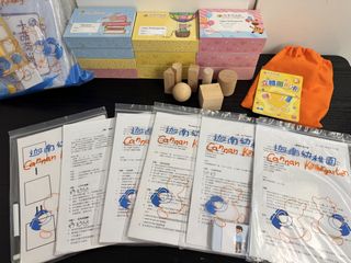 （分類：）位於 。 由 together.b 提交（商品編號 1454794371，圖片 1）。簡介： 。
