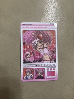 （分類：）位於 。 由 iceicole 提交（商品編號 1454897545，圖片 1）。簡介： 。